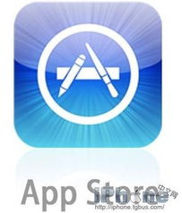 苹果暂停appstore软件审核预示着变革