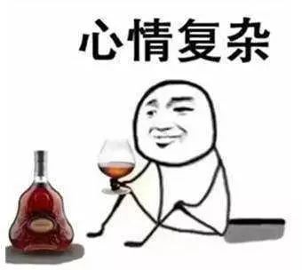 2020假期表情包加班