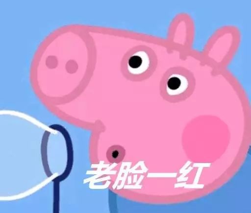 人类表情包简史