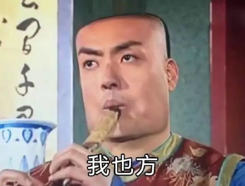 一针瘦脸,太神奇