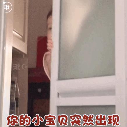 有哪些可爱的表情包