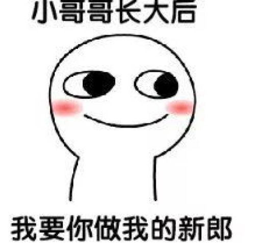 影推荐唐人街探案2裸奔宝强这次玩的有点狠