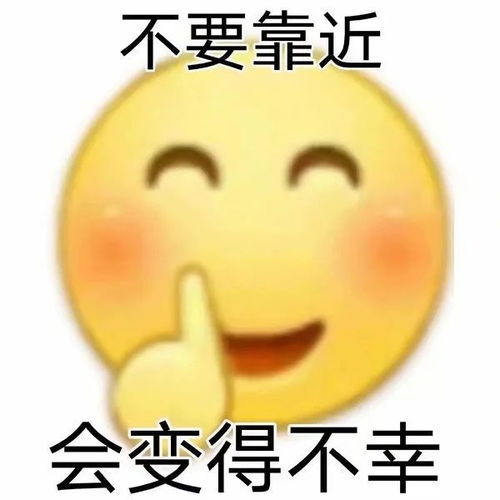 咒术回战官推发文把台湾列为国家,你认为他们应该公开道歉吗