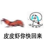 骑上来,自己动