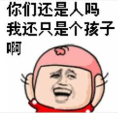 恋爱中,请别拿独立来说事儿