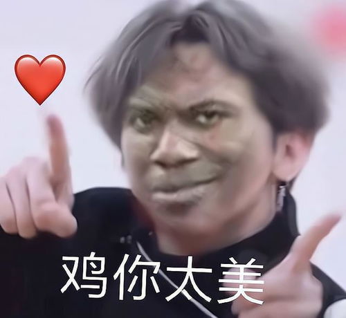 好事不出门,坏事传千里,盘点蔡徐坤三次尴尬出圈事件