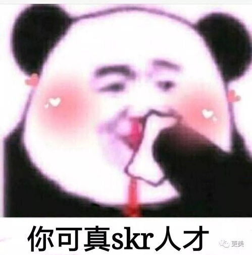 热巴谎报体重被拆穿,身高160的她虚报8cm惨遭打脸