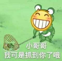 有哪些适合发说说的沙雕句子