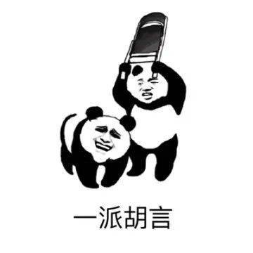涉案4亿竟就在这个广西小山村里你老婆可能就在买