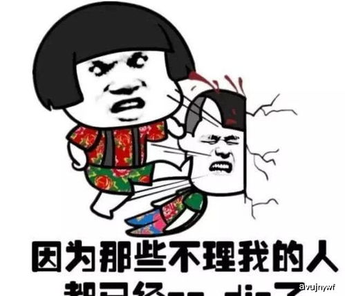 十条笑话医生,我最近睡眠不好,是什么原因造成的呢