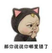 难过的表情包搞笑搞笑