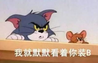 一部适合成人看的动画,听着配乐更刺激哈哈哈哈哈哈哈哈哈哈哈哈哈哈哈哈哈哈哈哈哈
