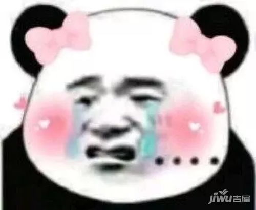 德阳德阳绿地新里城l拒绝窝里躺,居家健身最强攻略来袭动态吉屋网
