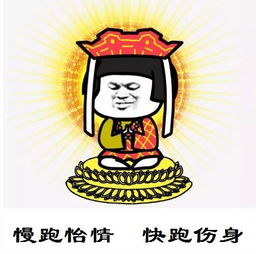 于9月里,满心欢喜的等你归来