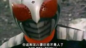 我居然用玩酷写了一首电音,ohohohoh