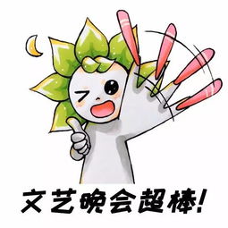 军训特辑请接收,我们把你要说的话都做成表情包了