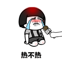 将摩旅进行到底
