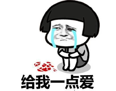 高中有了表情识别监控还能上课开小差多亏我上学早