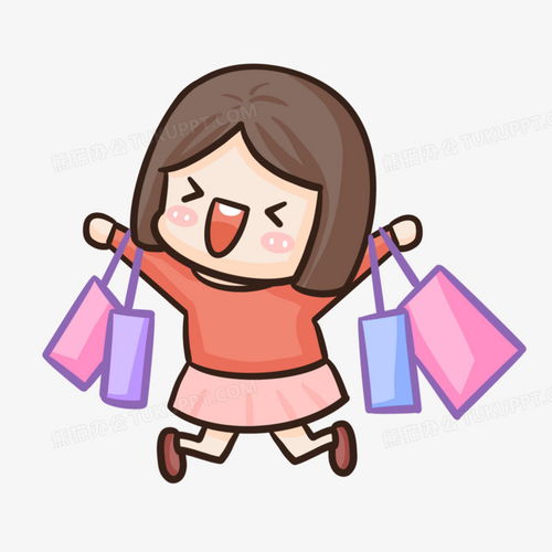卡通手绘女孩买买买表情包元素png图片素材免费下载手绘png20002000像素