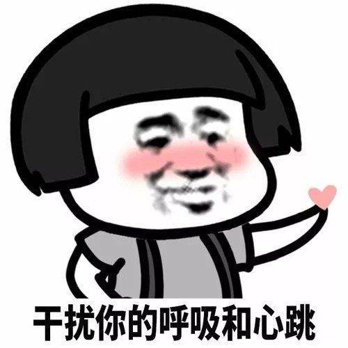 开心笑话大学时,月底都穷,室友纠结半天决定省出晚饭钱去包宿