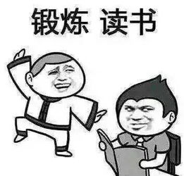 年才过了几天江阴人都变成这样了吗