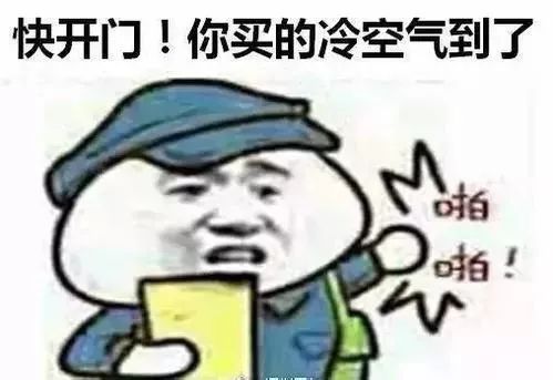 狂降13南宁下周最低14阴冷模式就要启动