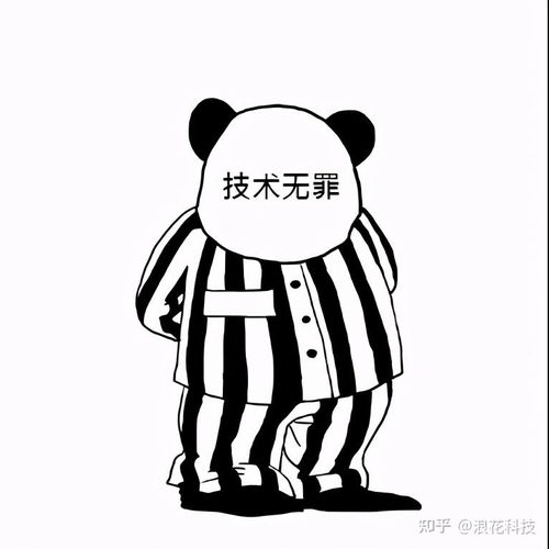 摇骰子惩罚图片表情包摇起来