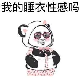 紧急通知低温又来啦这次还有雨雨雨
