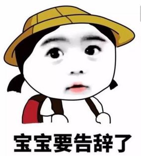 微信功能又增收费项目支付宝会跟进吗