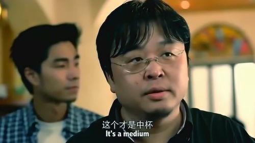 打脸表情包素材gif国乒