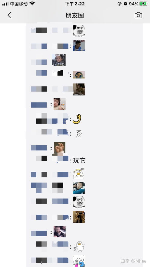 微信12月23日更新版本,除朋友圈可使用表情包评论外,还有哪些值得关注的新功能