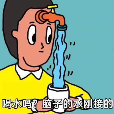 连夜逃离地球申请中哪些行为会被招生官拉黑小心你被梦校拒之门外....
