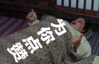 多年肥胖竟是因为痰湿体质,如何祛湿又减肥