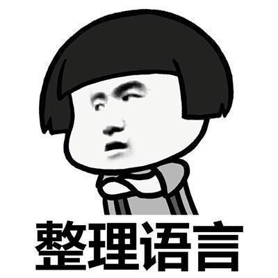 开心一笑初中时我比较文艺,受流行歌曲的影响,向往纯真的爱情