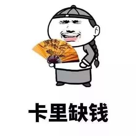 对不起你已经被移除成都