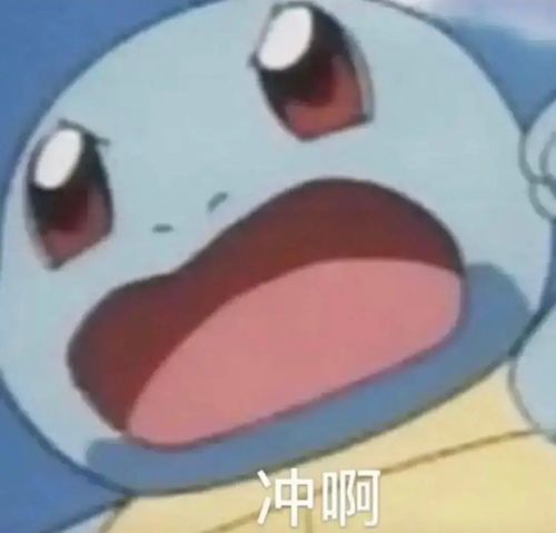 你好,吃圭人回血福利来了