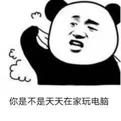 保护颈椎就用这套颈椎保养手册,太赞了