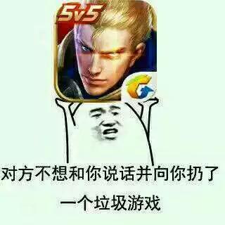 刘备打炮,李白杀人,我就是这么教孩子的