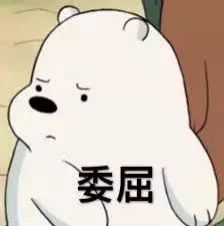 迪士尼,有201000人在假装开心