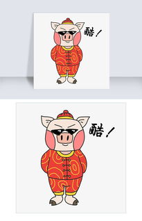 吉祥物金猪表情包酷插画图片素材psb格式下载卡通手绘边框大全