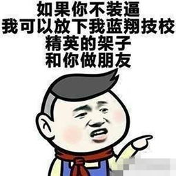 新闻哥新人暴雨中结婚,亲友竟在水中吃酒席为了结婚拼了