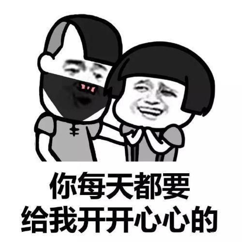 开心笑话在公司茶水间吃饭,偷偷看了一眼女经理小姨子
