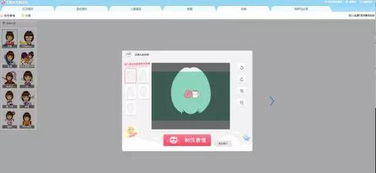 没有表情包还怎么好好聊天手把手教你自制gif动画
