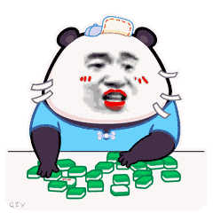 近期热门表情包no.012
