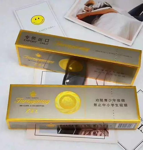 烟草公司公告好抽到想哭的5款烟,芙蓉王垫底,第一让老烟鬼难舍难分