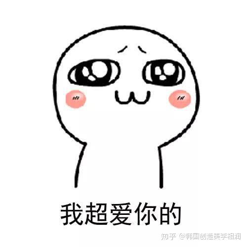 科普篇截骨与磨骨的区别