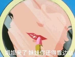微信聊天必备表情包