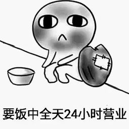 这游戏有毒,但是很带劲啊