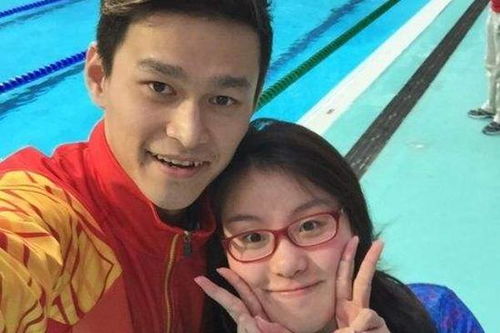 动图如何做成表情包傅园慧
