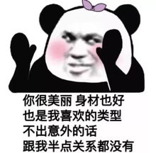 这些浪漫爱情的结局是......